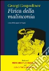 Fisica della malinconia. E-book. Formato EPUB ebook di Georgi Gospodinov