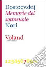 Memorie del sottosuolo. E-book. Formato EPUB ebook