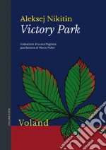 Victory Park. E-book. Formato EPUB ebook