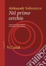 Nel primo cerchio: 9788862433860. E-book. Formato EPUB ebook