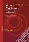 Nel primo cerchio: 9788862433860. E-book. Formato EPUB ebook