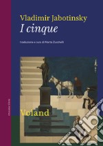 I cinque. E-book. Formato EPUB