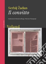 Il convitto. E-book. Formato EPUB