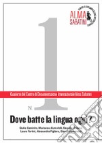 Quaderni n. 1. E-book. Formato PDF