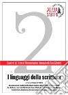 Quaderni ALMA SABATINI n. 2: I linguaggi della scrittura. E-book. Formato EPUB ebook