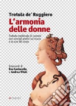 L’armonia delle donne. E-book. Formato EPUB