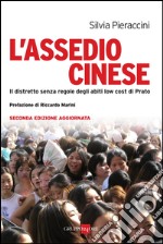 L'assedio cinese. E-book. Formato PDF