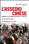 L'assedio cinese. E-book. Formato PDF ebook di Silvia Pieraccini