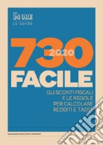 Guida 730 facile. E-book. Formato EPUB ebook