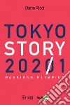 Tokyo Story. E-book. Formato PDF ebook