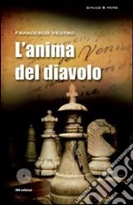 L' anima del diavolo. E-book. Formato EPUB ebook