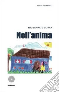 Nell'anima. E-book. Formato EPUB ebook