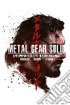 Metal Gear Solid - Un'opera di culto di Hideo Kojima. E-book. Formato EPUB ebook