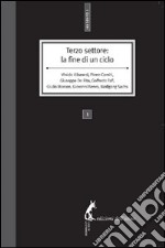 Terzo settore: la fine di un ciclo. E-book. Formato EPUB ebook