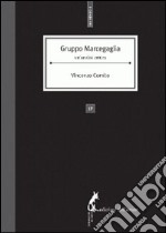 Gruppo Marcegaglia. Un’analisi critica. E-book. Formato EPUB ebook