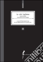 La crisi irachena. Cause ed effetti di una storia che non insegna. E-book. Formato EPUB ebook