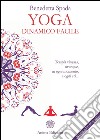 Yoga dinamico facile: Ovunque, in ogni momento, a ogni età. E-book. Formato EPUB ebook