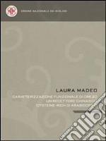 Caratterizzazione funzionale di CRK20, un recettore chinasico cysteine-rich di Arabidopsis. E-book. Formato EPUB ebook