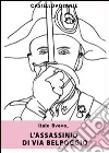 L' assassinio di via Belpoggio Lo specifico del dottor Menghi Vino generoso. E-book. Formato EPUB ebook di Italo Svevo