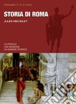 Storia di Roma. E-book. Formato EPUB ebook