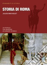 Storia di Roma. E-book. Formato PDF ebook