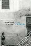 L'arco e la farfalla. E-book. Formato PDF ebook di Mohammed Al Achaâri