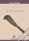 Il nostro padrone. E-book. Formato EPUB ebook