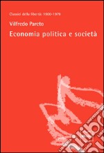 Economia politica e società. E-book. Formato EPUB