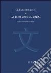 La letteratura cinese. E-book. Formato EPUB ebook di Giuliano Bertuccioli