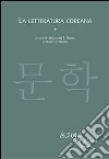 La letteratura coreana. E-book. Formato EPUB ebook