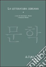 La letteratura coreana. E-book. Formato PDF
