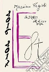 Left 2016 2017. E-book. Formato EPUB ebook di Massimo Fagioli
