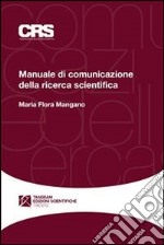 Manuale di comunicazione della ricerca scientifica. E-book. Formato EPUB