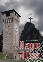 Il sogno di Giove. E-book. Formato EPUB ebook