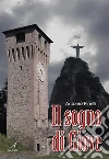 Il sogno di Giove. E-book. Formato EPUB ebook di Antonio Finelli