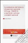 La redazione del bilancio di esercizio secondo il D.Lgs. 139/2015 e secondo i principi contabili nazionali. E-book. Formato PDF ebook di Claudio Sottoriva