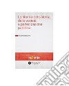 Riforma del sistema delle società a partecipazione pubblica. E-book. Formato PDF ebook di Riccardo Bianchini