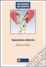 Separazione e divorzio. E-book. Formato PDF ebook