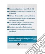 Il blocco dei beni e il sequestro probatorio. E-book. Formato PDF ebook