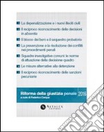 La prevenzione e la risoluzione dei conflitti di giurisdizione. E-book. Formato PDF ebook