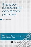 Le squadre investigative comuni. E-book. Formato PDF ebook