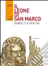 Il leone di San Marco. Simbolo di Venezia. E-book. Formato EPUB ebook