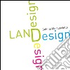 LANDesign®. E-book. Formato PDF ebook