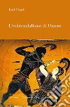 L’esistenzialismo di Omero. E-book. Formato PDF ebook