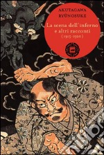 La scena dell'inferno e altri racconti (1915-1920). E-book. Formato EPUB ebook