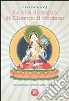 La vita da sogno di Champa il tibetano. E-book. Formato EPUB ebook di Koonchung Chan