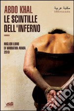 Le scintille dell'inferno. E-book. Formato EPUB ebook