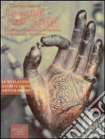 I segreti dello yoga. E-book. Formato EPUB ebook