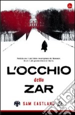 L'occhio dello zar. E-book. Formato EPUB ebook