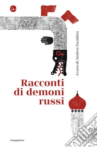 Racconti di demoni russi. E-book. Formato EPUB ebook
